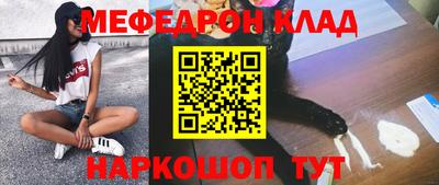 ГАЛЛЮЦИНОГЕННЫЕ ГРИБЫ Рузаевка