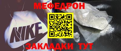 ГАЛЛЮЦИНОГЕННЫЕ ГРИБЫ Рузаевка