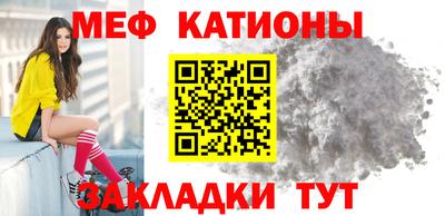 ГАЛЛЮЦИНОГЕННЫЕ ГРИБЫ Рузаевка