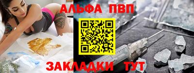 ГАЛЛЮЦИНОГЕННЫЕ ГРИБЫ Рузаевка