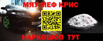 ГАЛЛЮЦИНОГЕННЫЕ ГРИБЫ Рузаевка
