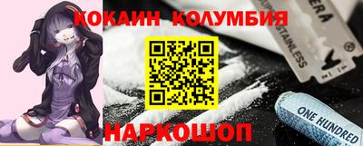 кристаллы Рязань