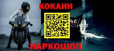 дживик Пушкино