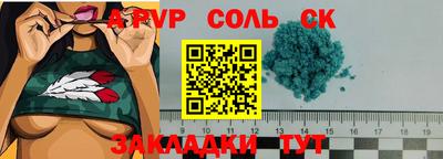 героин Рыбинск