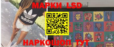 экстази Пугачёв