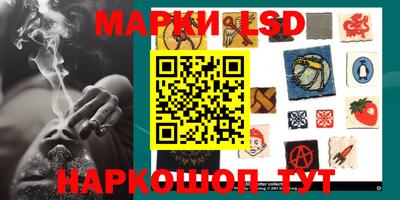 героин Рыбинск