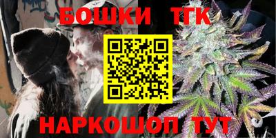 героин Рыбинск