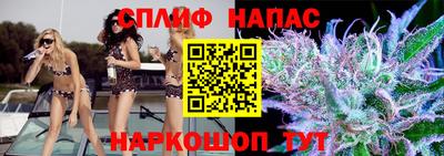 кристаллы Рязань