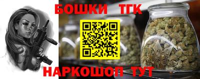 экстази Пугачёв