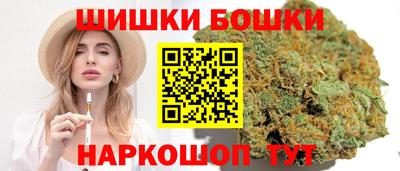 экстази Пугачёв