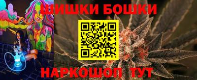 ГАЛЛЮЦИНОГЕННЫЕ ГРИБЫ Рузаевка