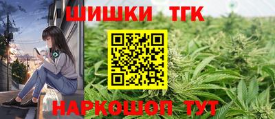 наркотики Пыть-Ях