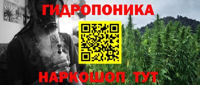ГАЛЛЮЦИНОГЕННЫЕ ГРИБЫ Рузаевка
