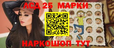 героин Рыбинск