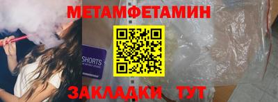 героин Рыбинск
