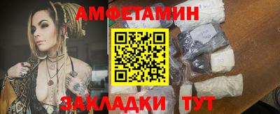 героин Рыбинск