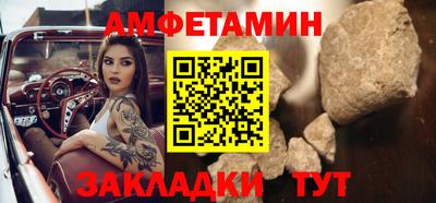 героин Рыбинск