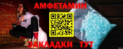 ГАЛЛЮЦИНОГЕННЫЕ ГРИБЫ Рузаевка