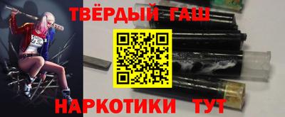 экстази Пугачёв