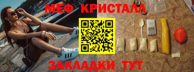 наркотики Пыть-Ях